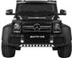 Joko Auto Na Akumulator Mercedes G63 6x6 AMG 6x45W EVA Ekoskóra LCD MP4 6x6 1