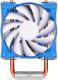 Chłodzenie CPU SilverStone Argon AR08 (SST-AR08) 12