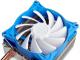 Chłodzenie CPU SilverStone Argon AR08 (SST-AR08) 6