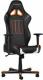 Fotel DXRacer Racing Call of Duty: Black Ops 3, Czarny (OH/RE128/NWGO/COD) 1