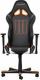 Fotel DXRacer Racing Call of Duty: Black Ops 3, Czarny (OH/RE128/NWGO/COD) 2