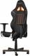 Fotel DXRacer Racing Call of Duty: Black Ops 3, Czarny (OH/RE128/NWGO/COD) 3
