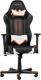 Fotel DXRacer Racing Call of Duty: Black Ops 3, Czarny (OH/RE128/NWGO/COD) 7