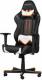 Fotel DXRacer Racing Call of Duty: Black Ops 3, Czarny (OH/RE128/NWGO/COD) 8