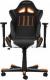 Fotel DXRacer Racing Call of Duty: Black Ops 3, Czarny (OH/RE128/NWGO/COD) 9