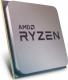 Procesor AMD Ryzen 5 Pro 5650G, 3.9 GHz, 16 MB, OEM (100-000000255) 2