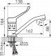 Bateria umywalkowa Ferro BAT.ALGEO UMYW.ST OB.WYL. MEDICO BAGM2AA 1