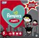 Pampers Pieluchomajtki Pants Special Edition 5, 12-17 kg, 66 szt. 1