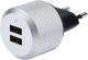 Ładowarka Just Mobile PA-168 2x USB-A 2.4 A (PA-168) 1