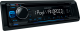 Radio samochodowe Kenwood KDC-200UB 2