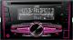 Radio samochodowe JVC KW-R520 2