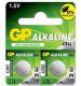GP Bateria LR44 110mAh 2 szt. 2