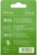 GP Akumulator Phone AA / R6 1300mAh 4 szt. 1