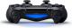 Sony Playstation PS4 500GB C-Chassis - (CUH-1216A) 8
