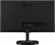Monitor LG 23MP57VQ-P 6