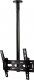 B-Tech Uchwyt sufitowy BT8424-150/B 37'' - 65'' 1