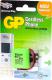 Bateria GP Akumulator do telefonów bezprzewodowych T314 AAA NiMH 300mAh 1szt. (T314-U1) 1