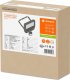 Naświetlacz Ledvance NAŚWIETL.FLOOD LED PFM 20W/4000K SYM S W 1