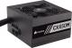 Zasilacz Corsair CX 650M (CP-9020103-EU) 1