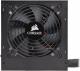 Zasilacz Corsair CX 650M (CP-9020103-EU) 1