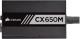 Zasilacz Corsair CX 650M (CP-9020103-EU) 2