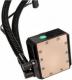 Chłodzenie wodne Antec H2O H600 Pro (0-761345-10901-7) 1