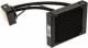 Chłodzenie wodne Antec H2O H600 Pro (0-761345-10901-7) 2