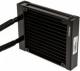 Chłodzenie wodne Antec H2O H600 Pro (0-761345-10901-7) 5