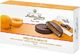 Anthon Berg Anthon Berg Apricot in Brandy 220 g 1