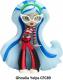 Figurka Mattel Monster High Winylowe figurki MIX - CFC83 6