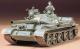 Tamiya Russian T-62A Tank (35108) 1