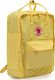 Fjallraven Plecak Kanken Corn F23510-126 2