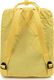 Fjallraven Plecak Kanken Corn F23510-126 3