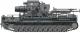 Hobby Boss Morser KARL-Geraet 040/041 Late version (82905) 3