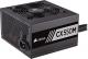 Zasilacz Corsair CX 550W (CP-9020102-EU) 1