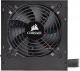 Zasilacz Corsair CX450M 450W (CP-9020101-EU) 3