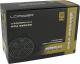 Zasilacz LC-Power GreenPower4 560W (LC6560GP4) 5