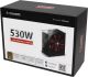 Zasilacz Xilence Performance A+ 530W (XP530R8) 1