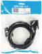 Kabel Valueline DVI-D - DVI-D 2m czarny (VLCP32000B20) 1