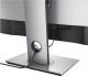 Monitor Dell UltraSharp UP2516D (210-AGUB) 10