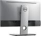 Monitor Dell UltraSharp UP2516D (210-AGUB) 5