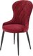 Selsey SELSEY Krzesła tapicerowane Artuso bordowe 1