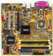 Płyta główna Asus P5L-VM 1394 1