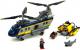 LEGO City Superpack 4w1 (66522) 6