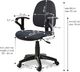 Krzesło biurowe Techly ICA-CT MC04GY Ciemnoszare 2