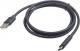 Kabel USB Gembird USB-A - USB-C 1.8 m Czarny (CCP-USB2-AMCM-6) 1