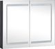 vidaXL Szafka łazienkowa z lustrem i LED, 80x12,2x68 cm 2