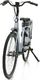 Rower elektryczny Vogue Infinity Hydraulic 28" niebieski 3