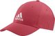 Adidas Czapka z daszkiem męska adidas Baseball Lightweight Embroidered Logo OSFM czerwona GM6263 1