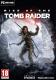 Rise Of The Tomb Raider Edycja Kolekcjonerska PC 1
